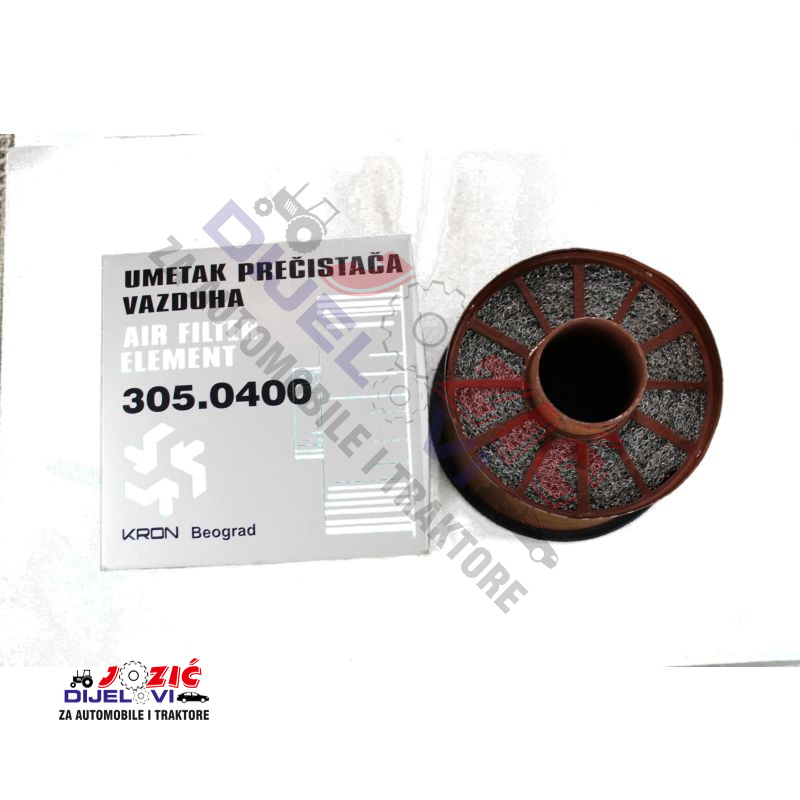 Daisy on the Ohoopee